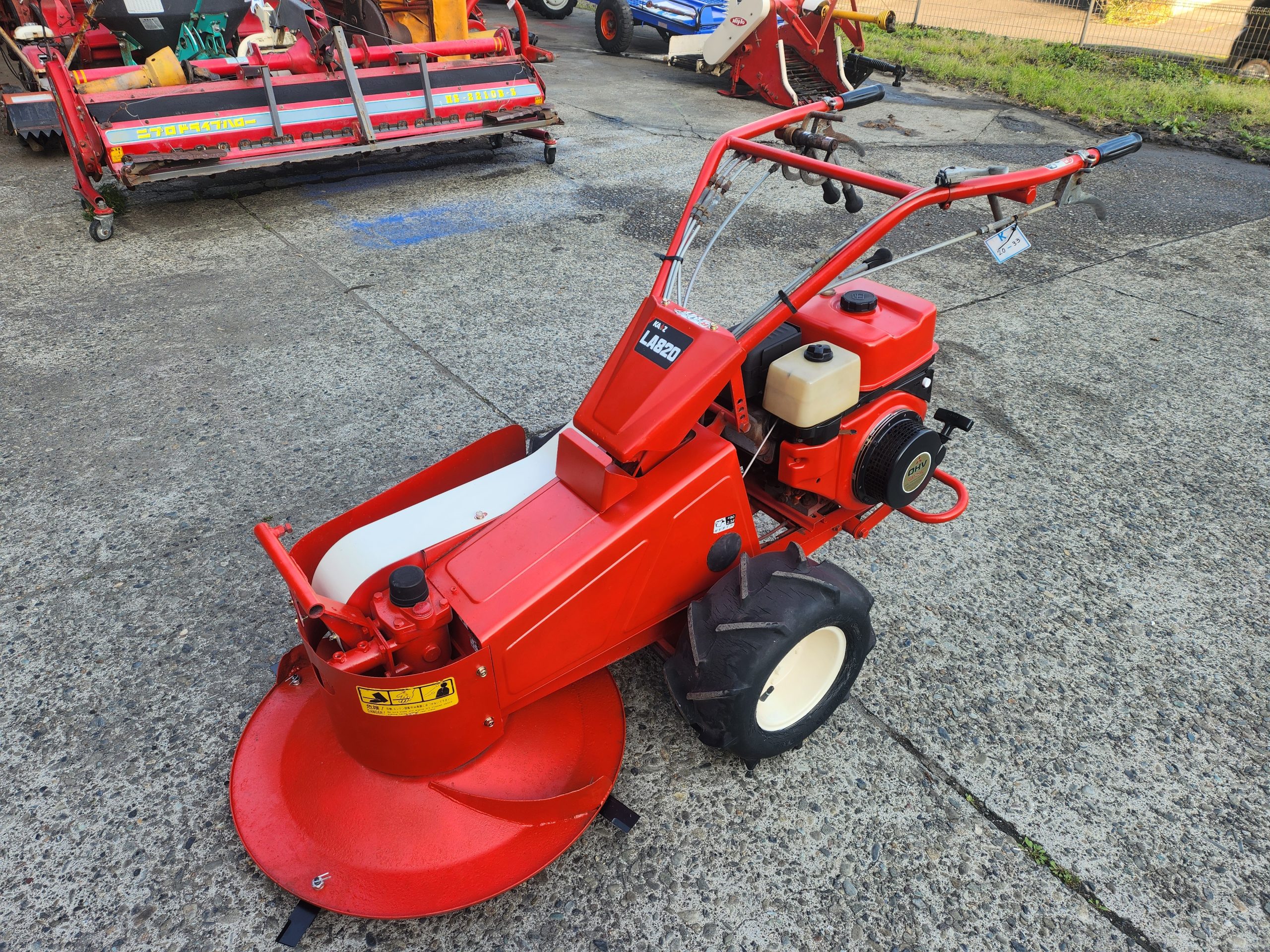 カーツ 牧草モア LA820 【管理NO.K20-33】