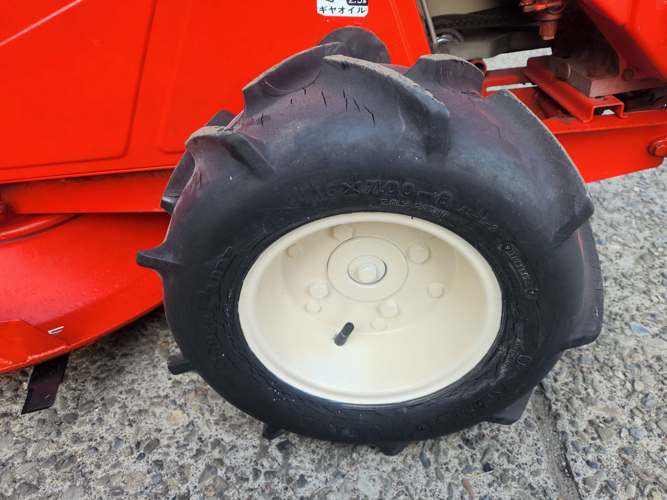 カーツ 牧草モア LA820 【管理NO.K20-33】 - 画像 (10)